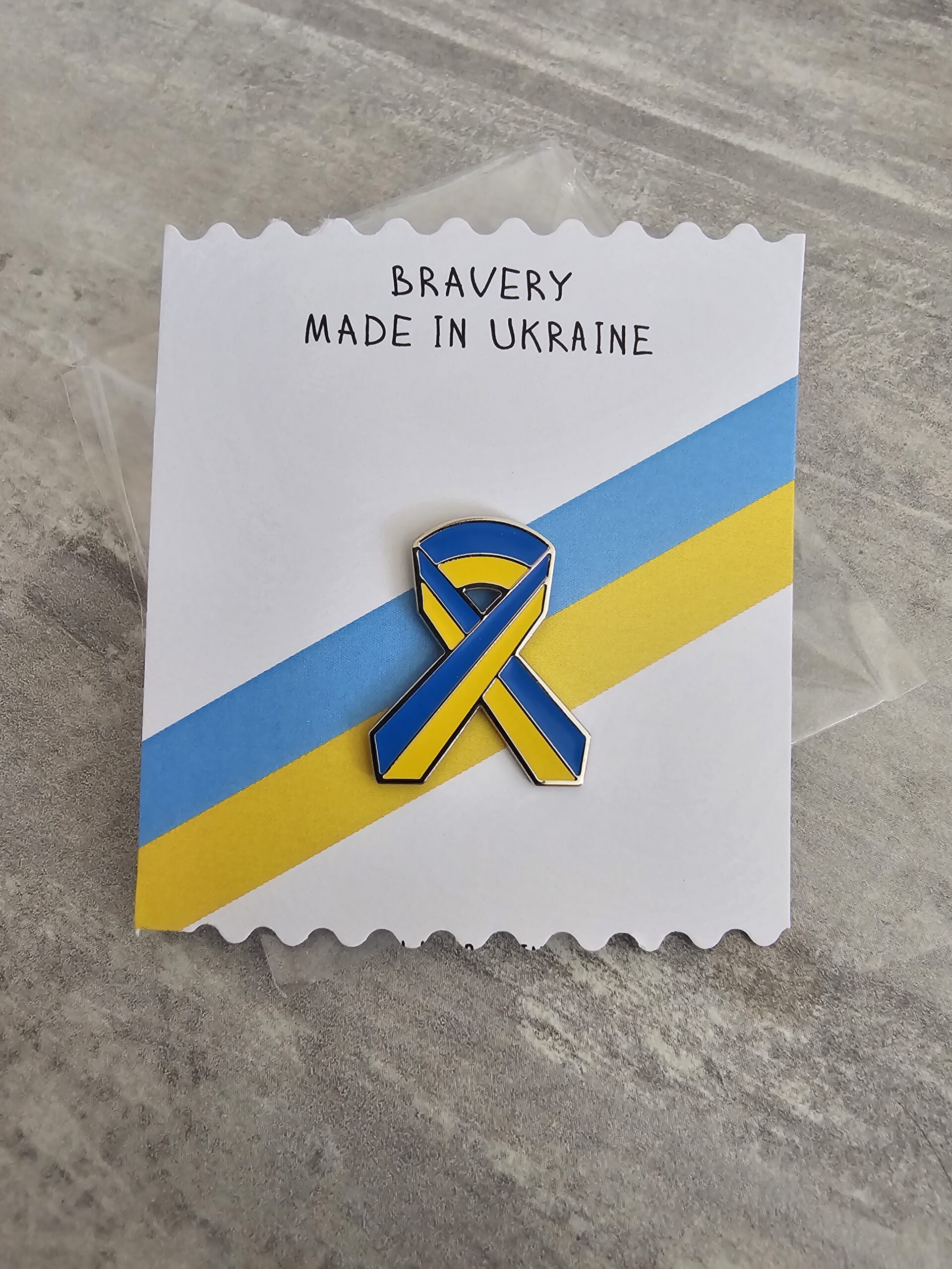 Bravery made in Ukraine