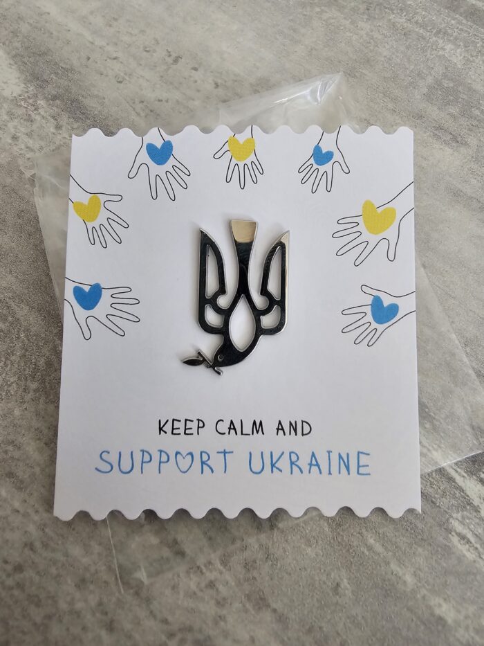 Keep calm and support Ukraine